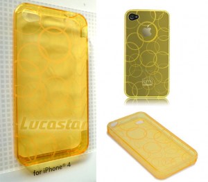 iPhone4_Gelly-amarilla